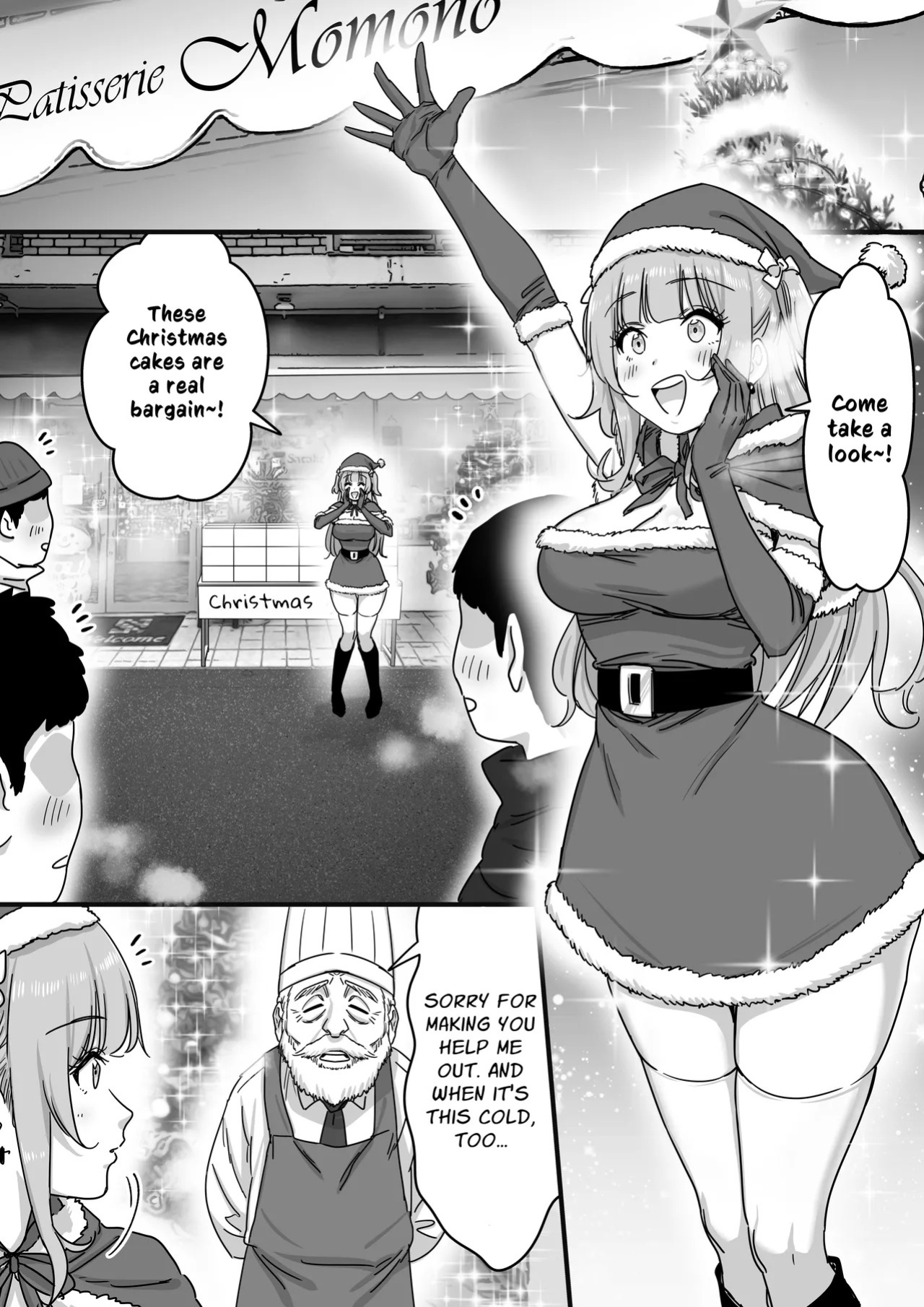 [P&I (Satsukimasu)] Idol Santa no Seinaru Present | Idol Santa's Sexy Silent Night Present [English] [Cunny Garden]