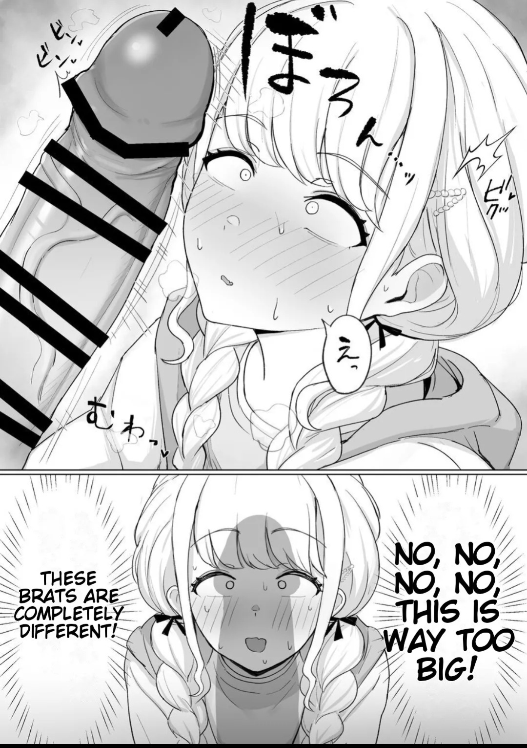 [anonattsu]The world's best? Masturbation! ~A story about Kotone borrowing the sleeping Producer's dick and masturbating without his permission~