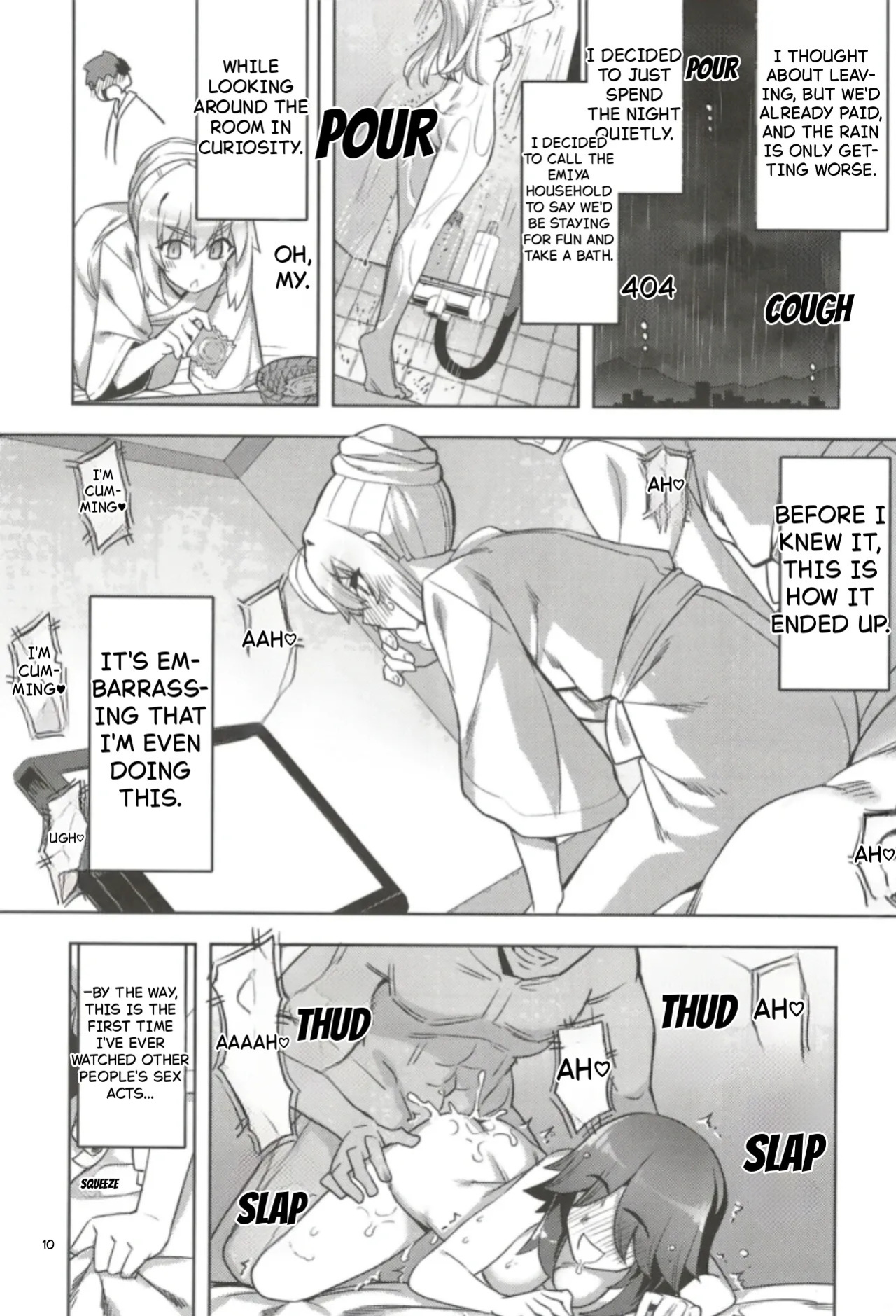 (C102) [RUBBISH Selecting Squad (Namonashi)] RE32 (Fate/Stay Night)