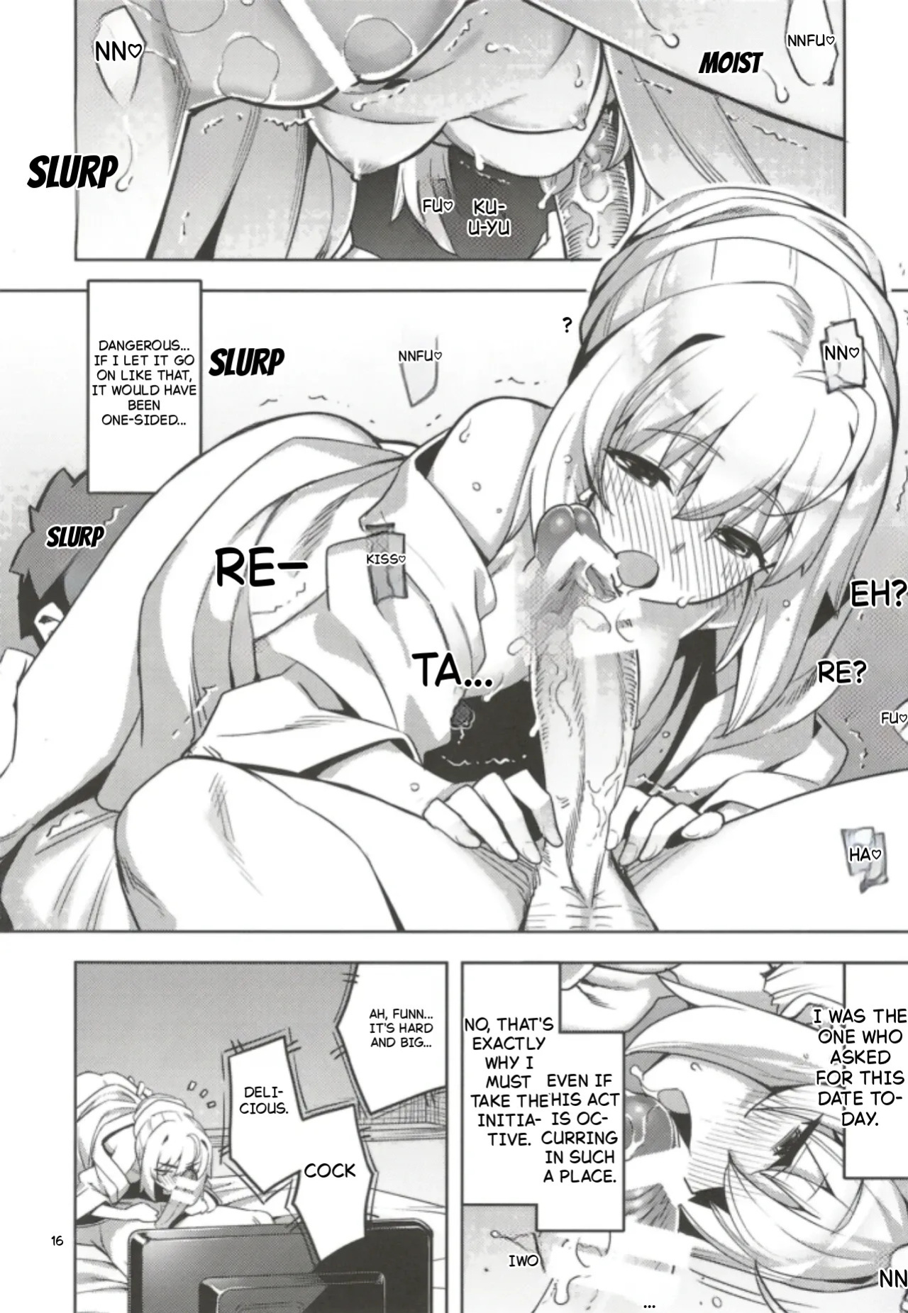 (C102) [RUBBISH Selecting Squad (Namonashi)] RE32 (Fate/Stay Night)
