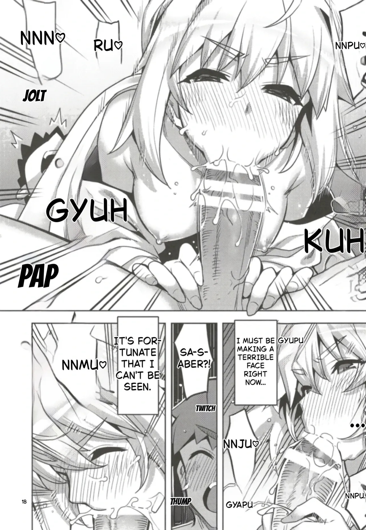 (C102) [RUBBISH Selecting Squad (Namonashi)] RE32 (Fate/Stay Night)