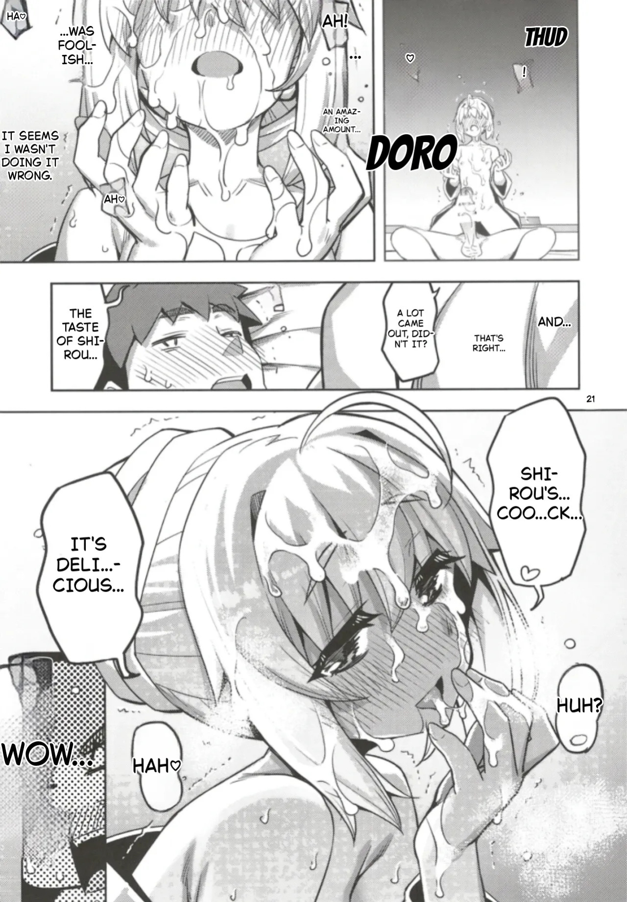 (C102) [RUBBISH Selecting Squad (Namonashi)] RE32 (Fate/Stay Night)