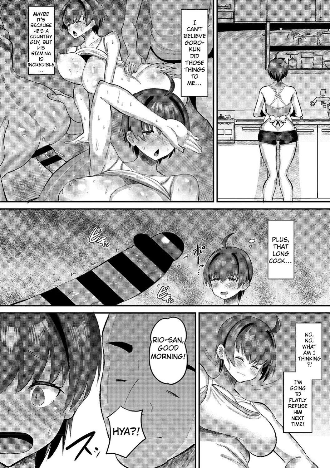 [Norakuro Nero] Koubi Shidou Torokeru Shikyuu o Jousei suru made Shitsukechuu Ch. 2-4 [English] [MTL] [Digital]