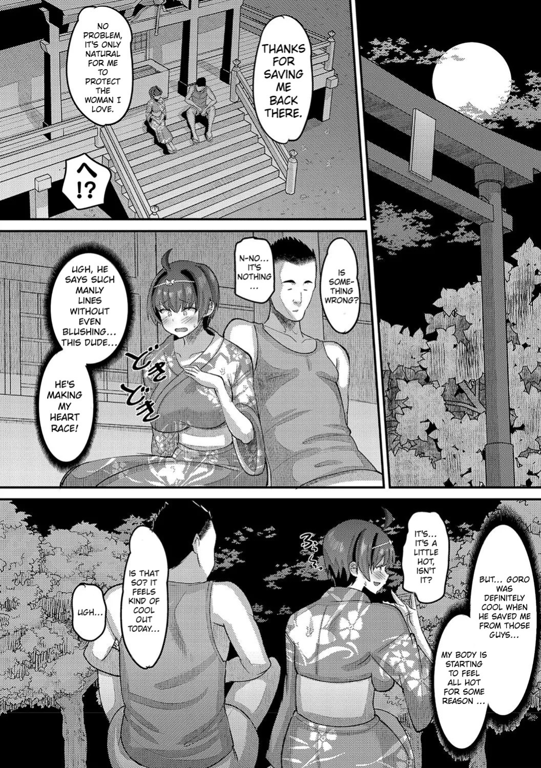 [Norakuro Nero] Koubi Shidou Torokeru Shikyuu o Jousei suru made Shitsukechuu Ch. 2-4 [English] [MTL] [Digital]