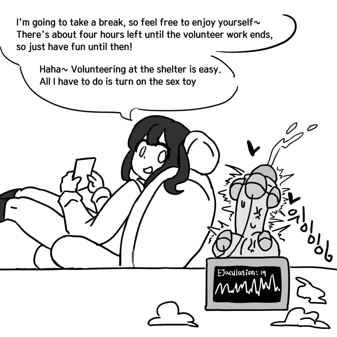 [Au79] Dick Cube 1-7 (Pixiv) [English]