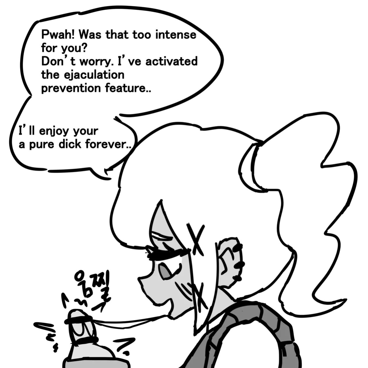 [Au79] Dick Cube 1-7 (Pixiv) [English]