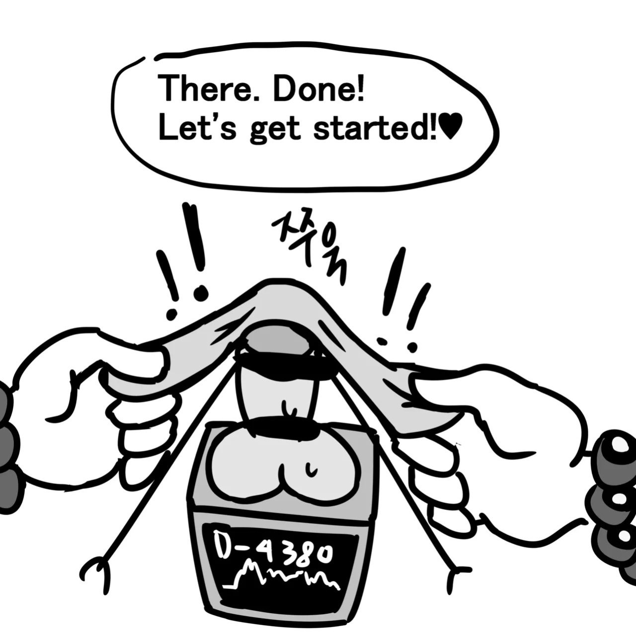 [Au79] Dick Cube 1-7 (Pixiv) [English]