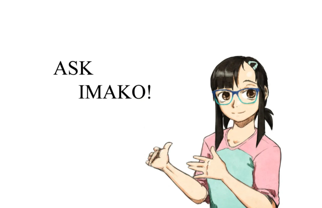 [Kitten's Litter Box] Ask Ina