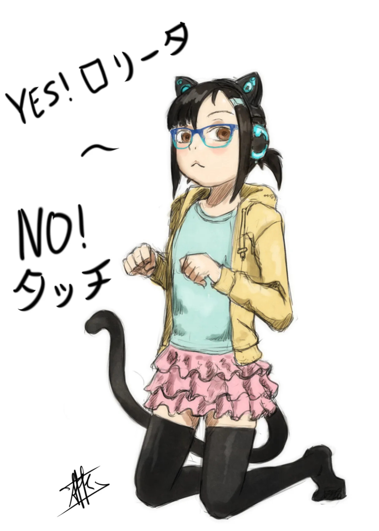 [Kitten's Litter Box] Ask Ina