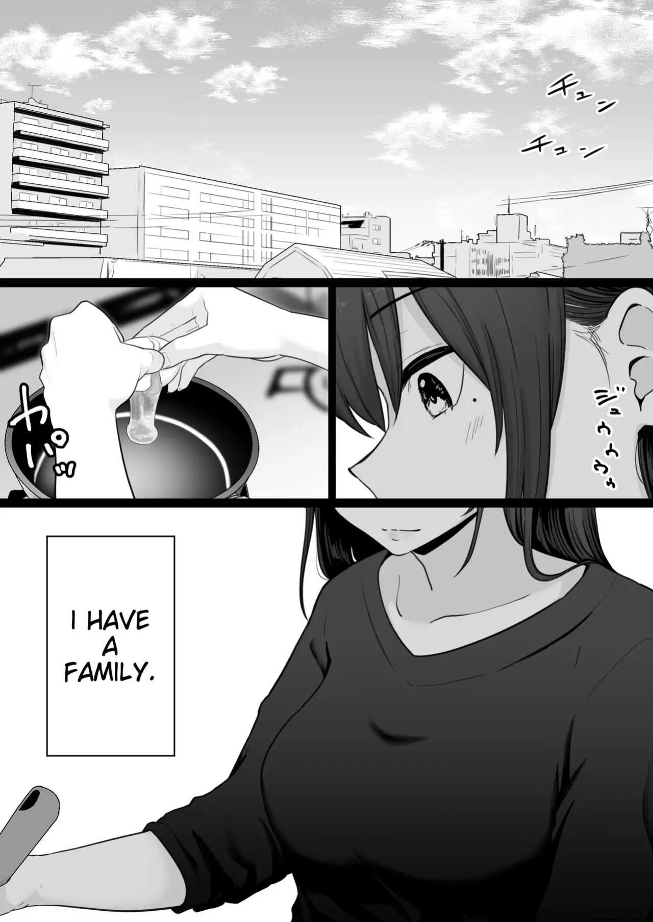 [Watson-dou] Houkai Kazoku 0-Hahaoya ga Yakuza to no Sex ni Hamatta Hanashi-