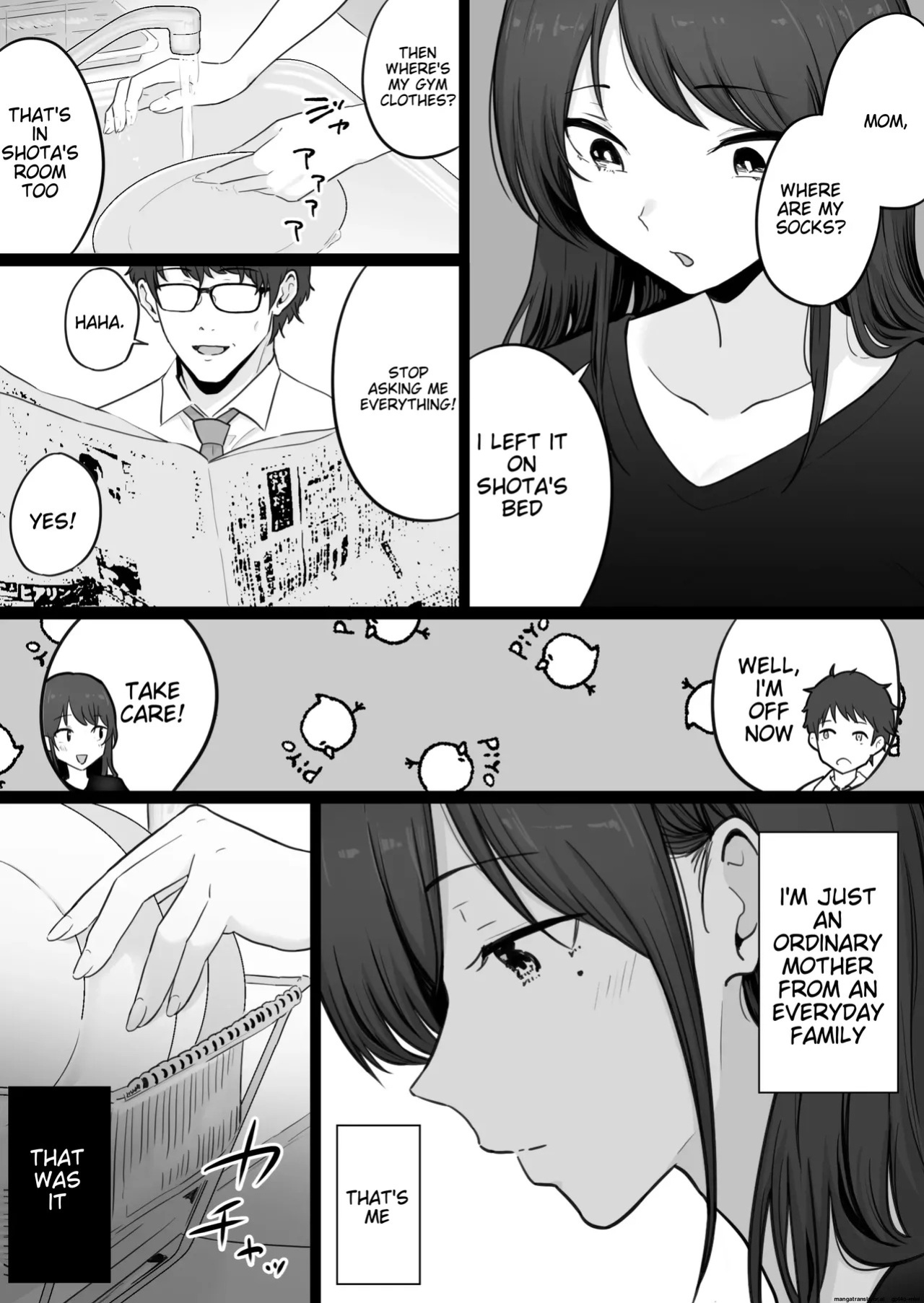 [Watson-dou] Houkai Kazoku 0-Hahaoya ga Yakuza to no Sex ni Hamatta Hanashi-