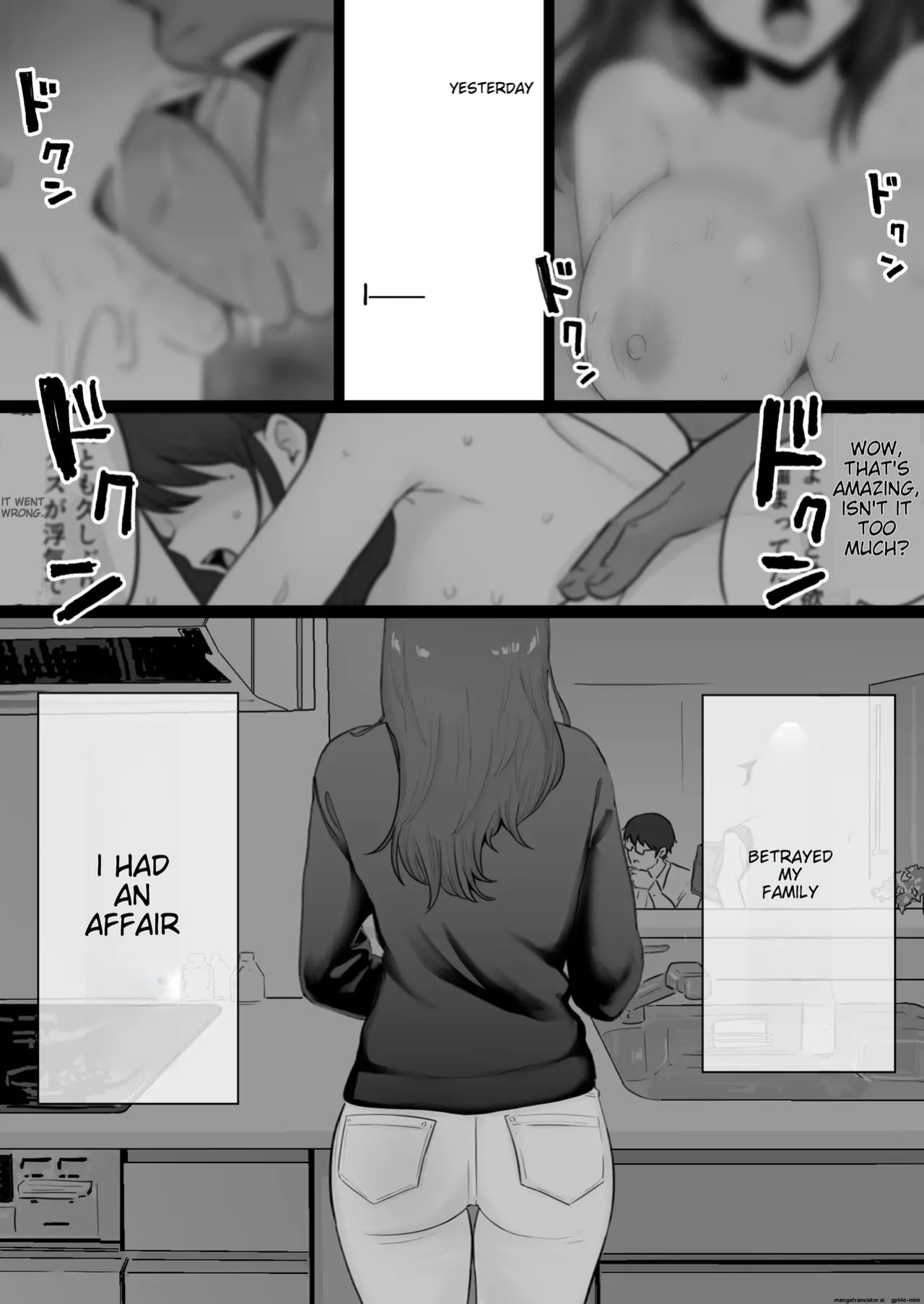 [Watson-dou] Houkai Kazoku 0-Hahaoya ga Yakuza to no Sex ni Hamatta Hanashi-