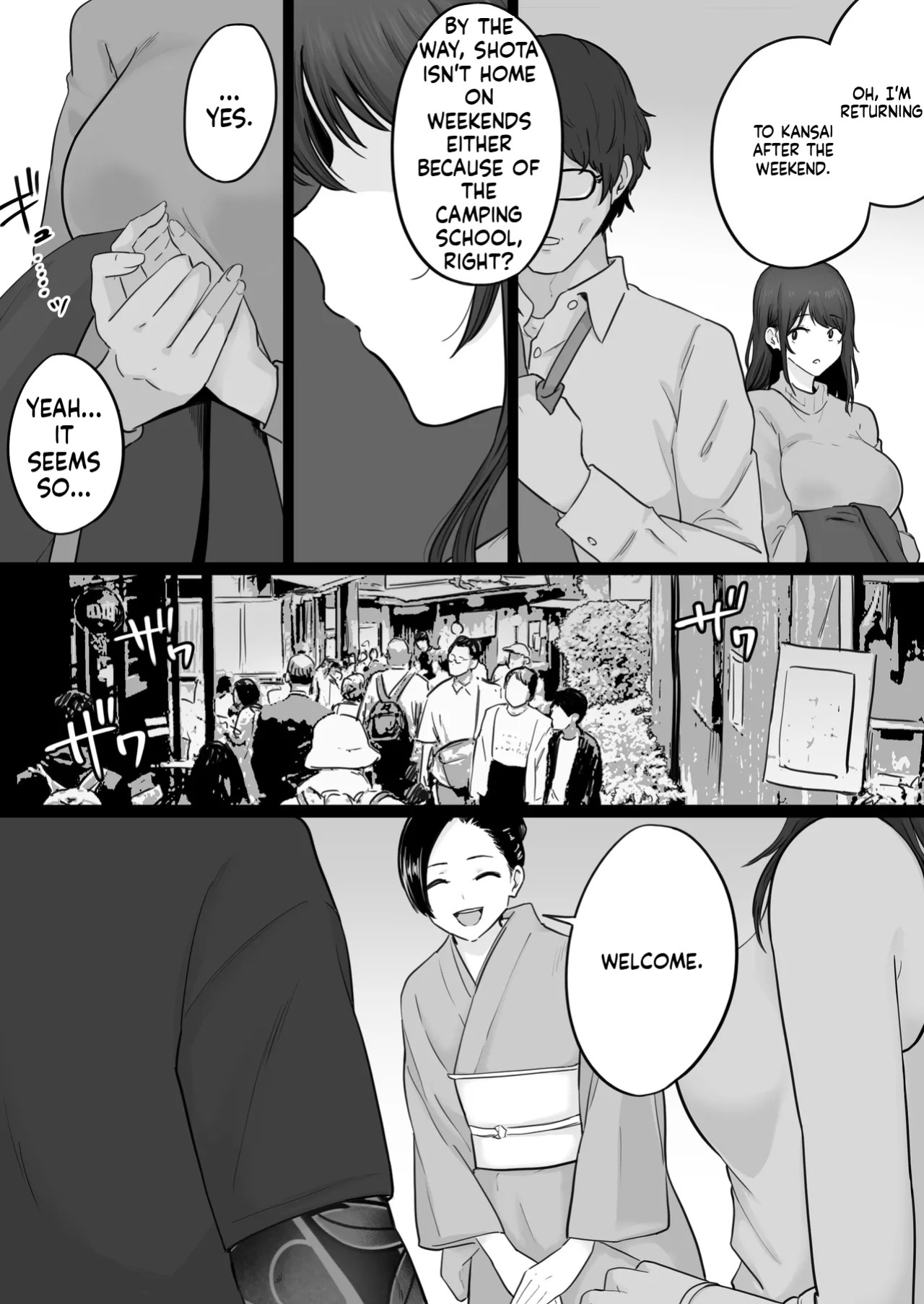 [Watson-dou] Houkai Kazoku 0-Hahaoya ga Yakuza to no Sex ni Hamatta Hanashi-