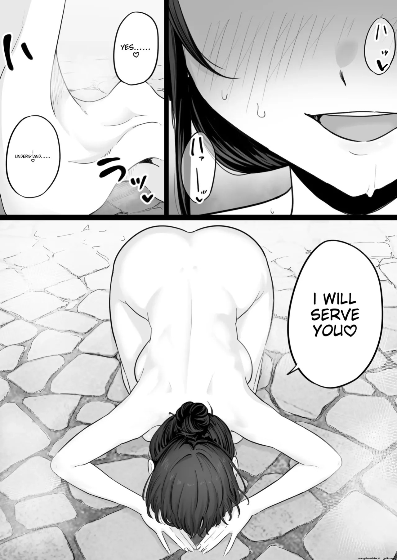 [Watson-dou] Houkai Kazoku 0-Hahaoya ga Yakuza to no Sex ni Hamatta Hanashi-