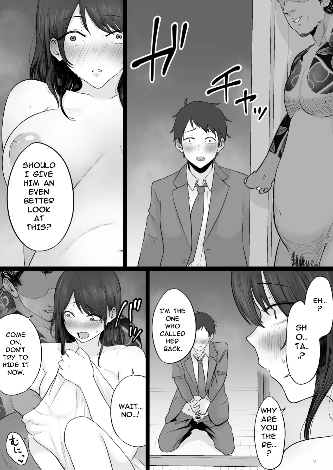 [Watson-dou] Houkai Kazoku 2-Hahaoya ga Yakuza to no Sex ni Hamatta Hanashi-