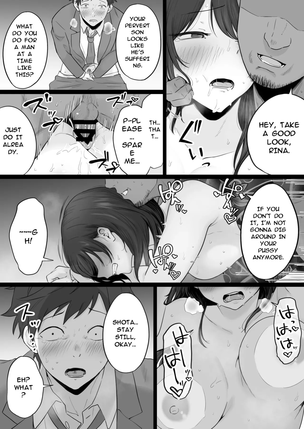[Watson-dou] Houkai Kazoku 2-Hahaoya ga Yakuza to no Sex ni Hamatta Hanashi-