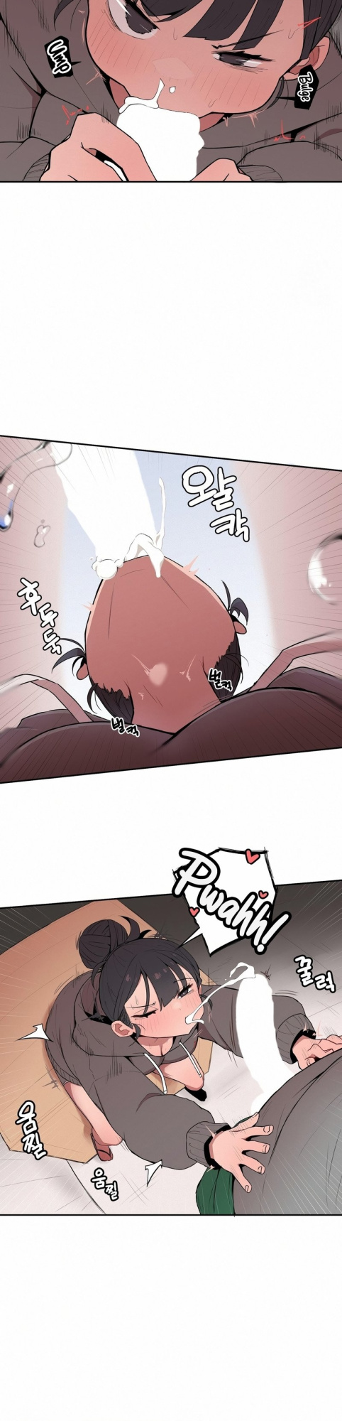[MangMoongMing] Size Gap 1-20 (English)
