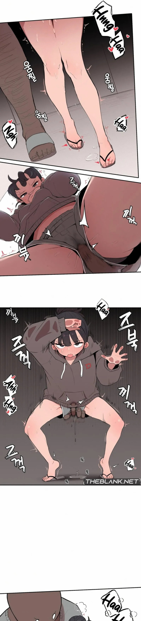 [MangMoongMing] Size Gap 1-20 (English)