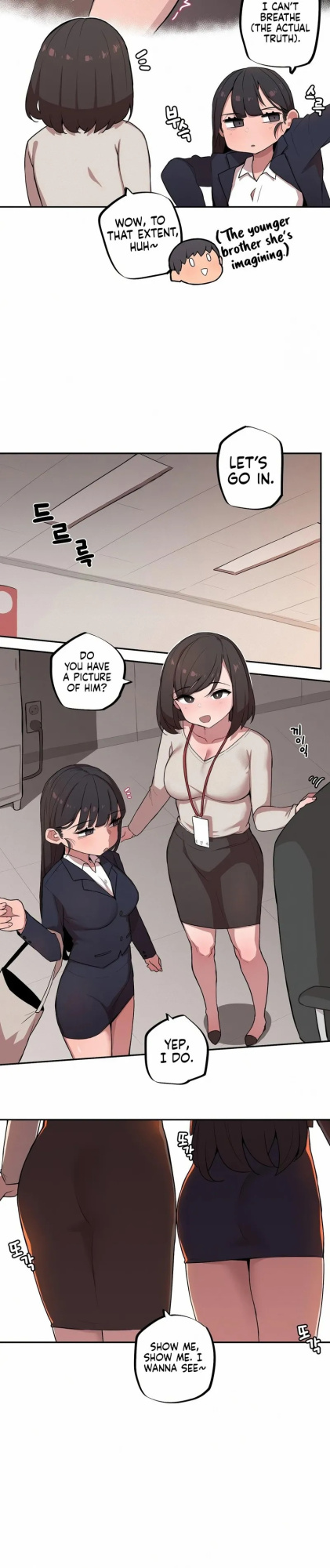 [MangMoongMing] Size Gap 1-20 (English)