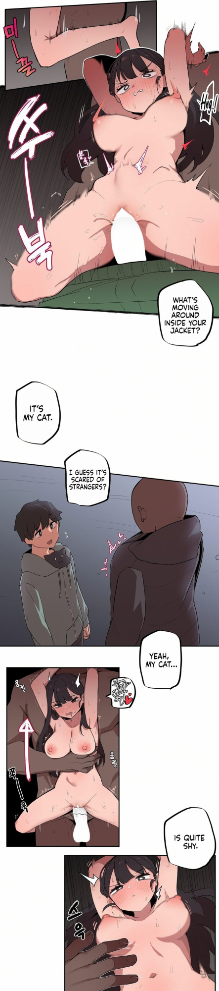 [MangMoongMing] Size Gap 1-20 (English)