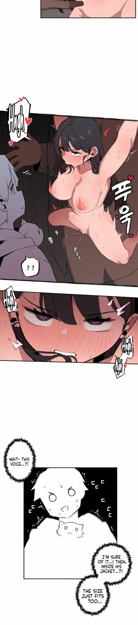 [MangMoongMing] Size Gap 1-20 (English)