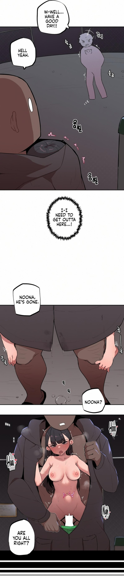 [MangMoongMing] Size Gap 1-20 (English)