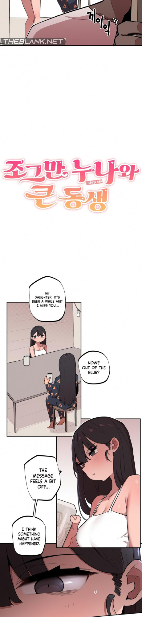 [MangMoongMing] Size Gap 1-20 (English)
