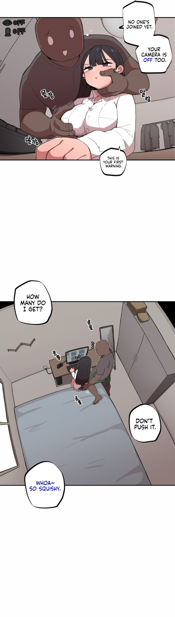 [MangMoongMing] Size Gap 1-20 (English)
