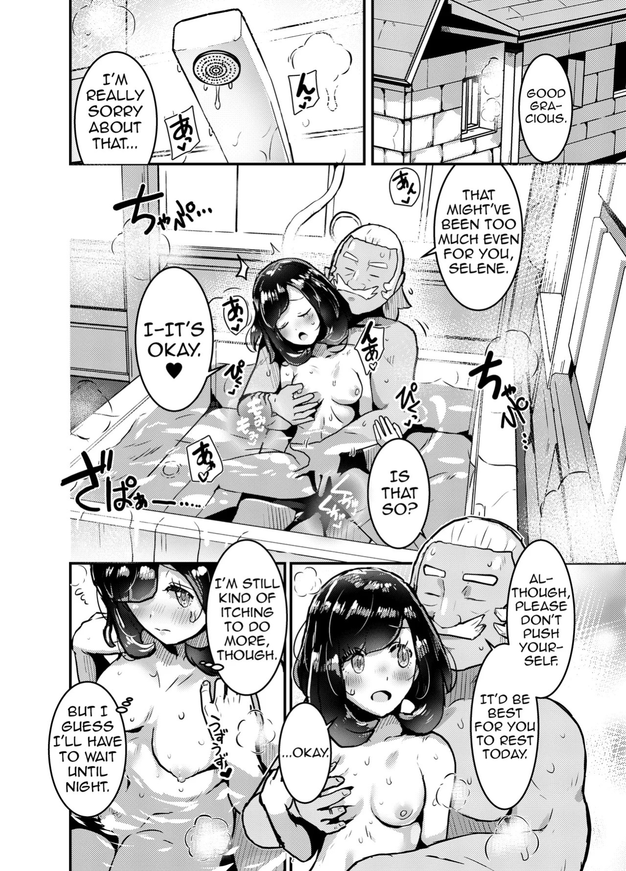 [Borisu] Tabidachi Mae no Dai Shiren (Pokémon Sun and Moon) [Ongoing] [English] [Shiririn]