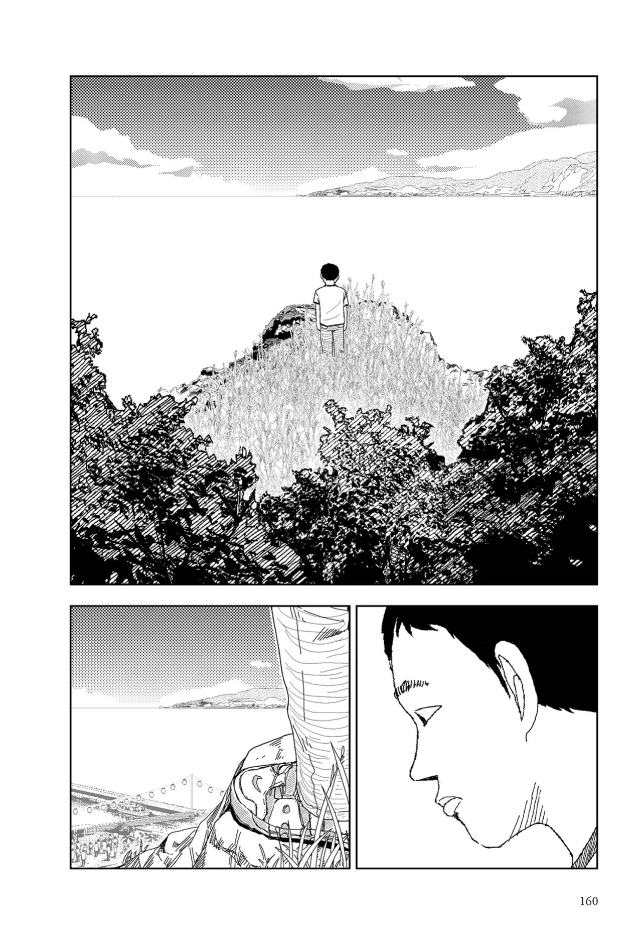 [Yamamoto Naoki] Sekai saigo no hibi - Sekai saigo no hibi | The Last Days of the World: The Last Days of the World [English] [Rainash]