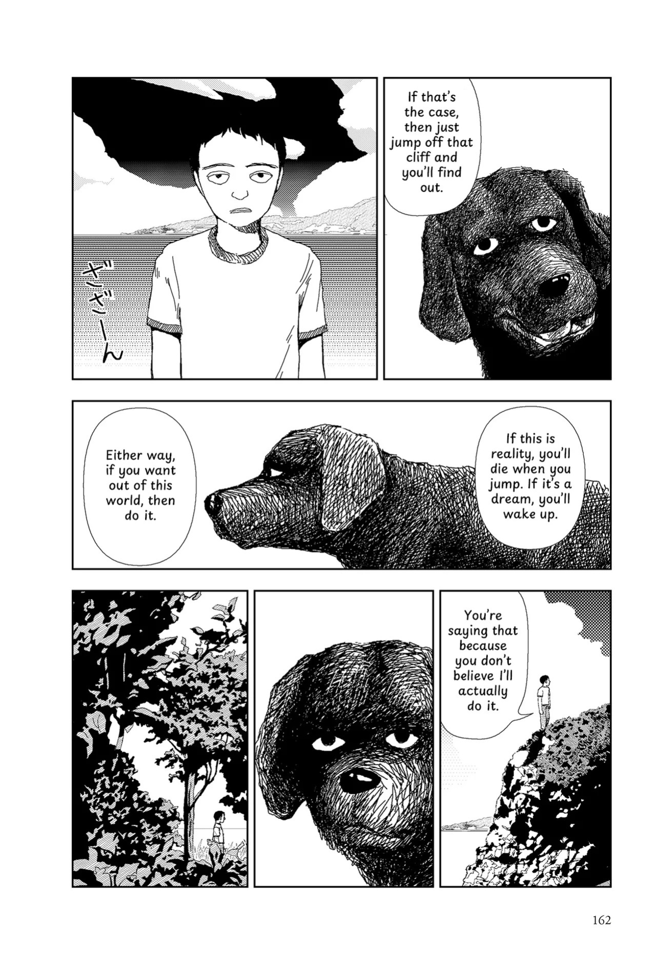 [Yamamoto Naoki] Sekai saigo no hibi - Sekai saigo no hibi | The Last Days of the World: The Last Days of the World [English] [Rainash]