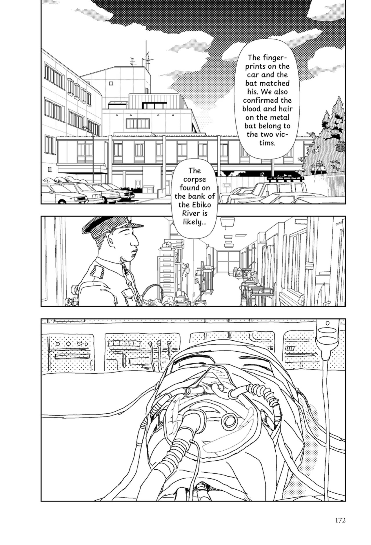 [Yamamoto Naoki] Sekai saigo no hibi - Sekai saigo no hibi | The Last Days of the World: The Last Days of the World [English] [Rainash]