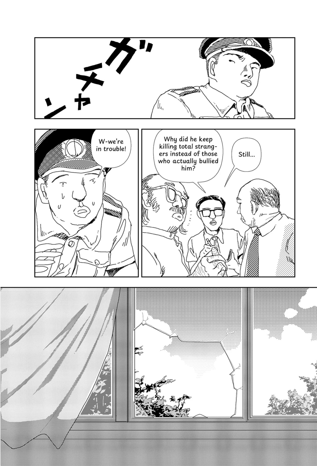 [Yamamoto Naoki] Sekai saigo no hibi - Sekai saigo no hibi | The Last Days of the World: The Last Days of the World [English] [Rainash]
