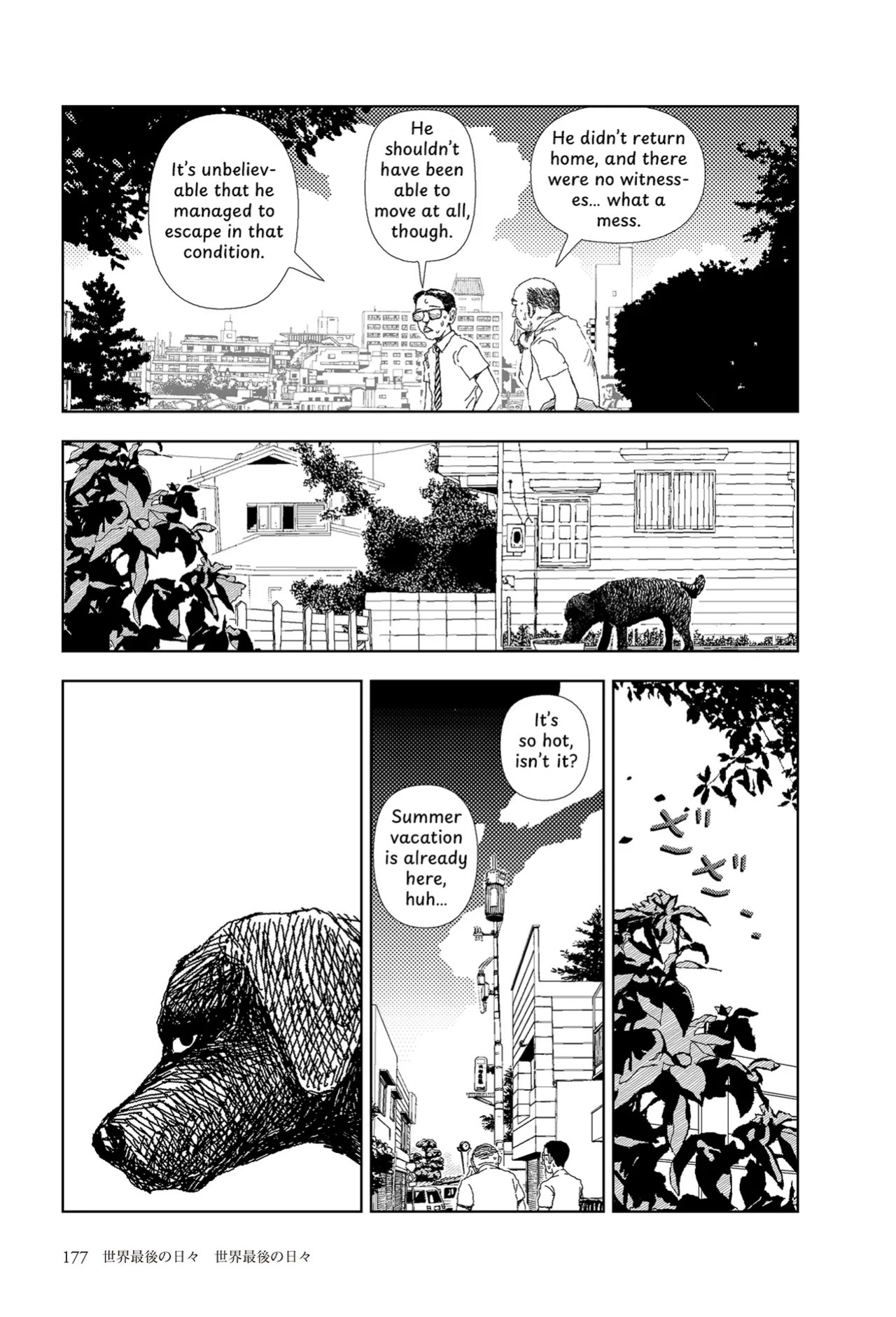 [Yamamoto Naoki] Sekai saigo no hibi - Sekai saigo no hibi | The Last Days of the World: The Last Days of the World [English] [Rainash]