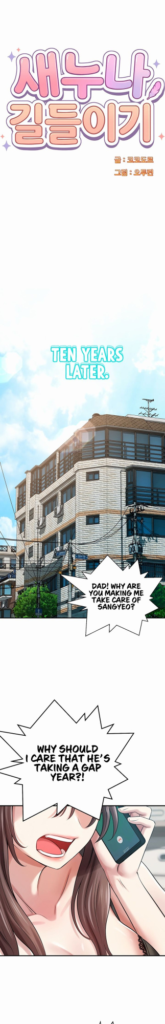 [Cocodor] Taming my stepsister 1-13 (English) (Ongoing)