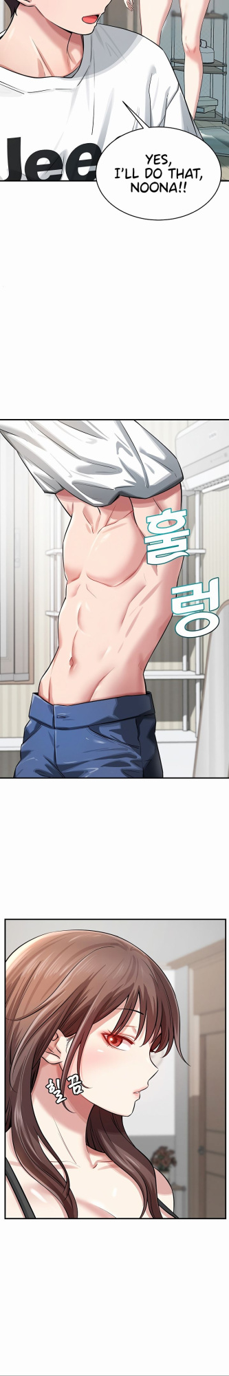 [Cocodor] Taming my stepsister 1-13 (English) (Ongoing)