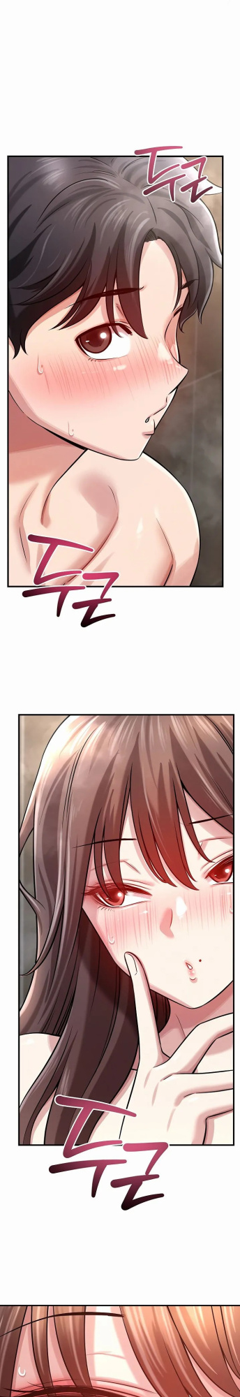 [Cocodor] Taming my stepsister 1-13 (English) (Ongoing)