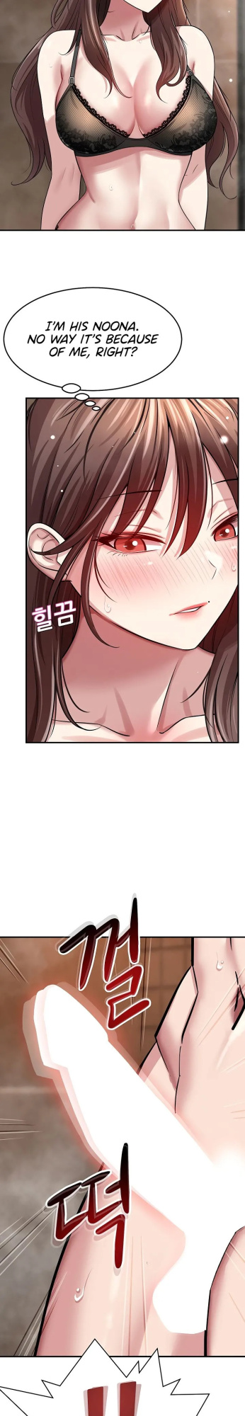 [Cocodor] Taming my stepsister 1-13 (English) (Ongoing)