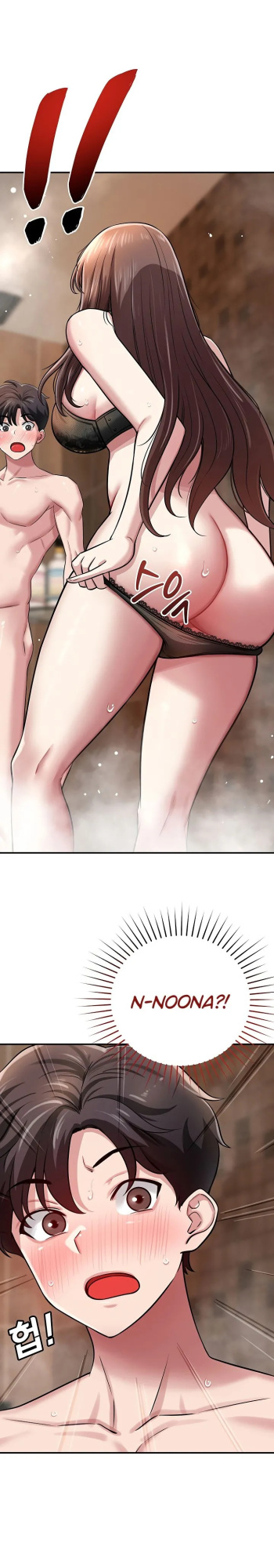 [Cocodor] Taming my stepsister 1-13 (English) (Ongoing)