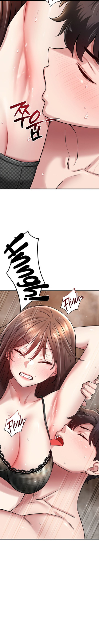 [Cocodor] Taming my stepsister 1-13 (English) (Ongoing)