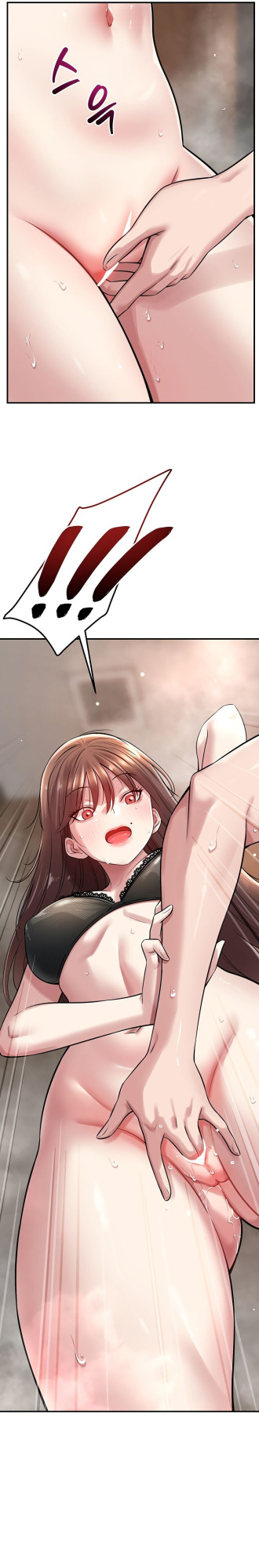 [Cocodor] Taming my stepsister 1-13 (English) (Ongoing)