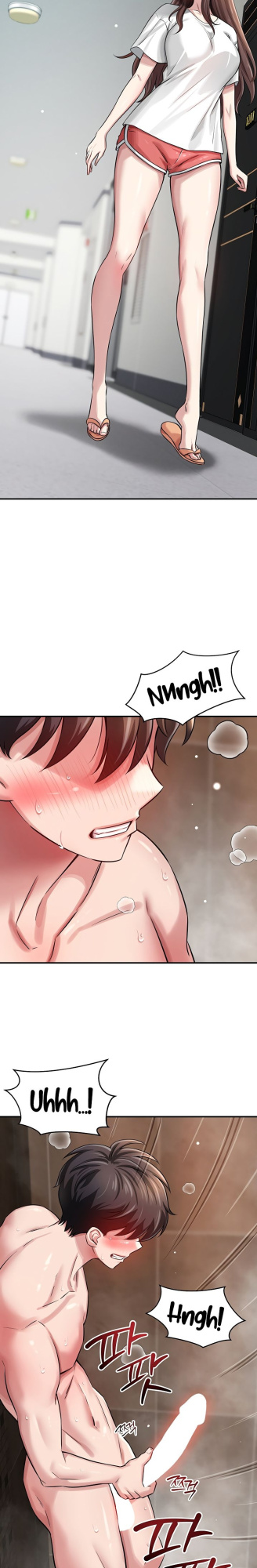 [Cocodor] Taming my stepsister 1-13 (English) (Ongoing)