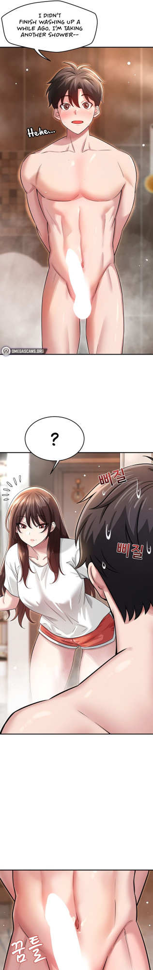 [Cocodor] Taming my stepsister 1-13 (English) (Ongoing)