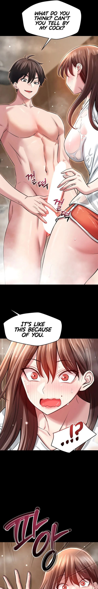 [Cocodor] Taming my stepsister 1-13 (English) (Ongoing)