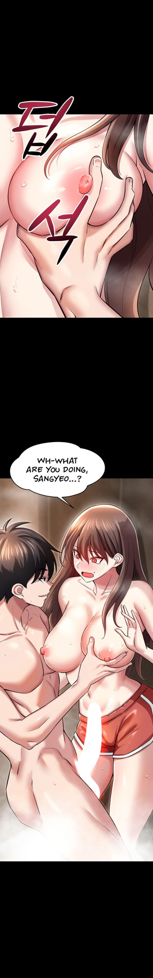 [Cocodor] Taming my stepsister 1-13 (English) (Ongoing)
