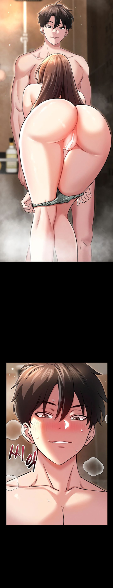 [Cocodor] Taming my stepsister 1-13 (English) (Ongoing)