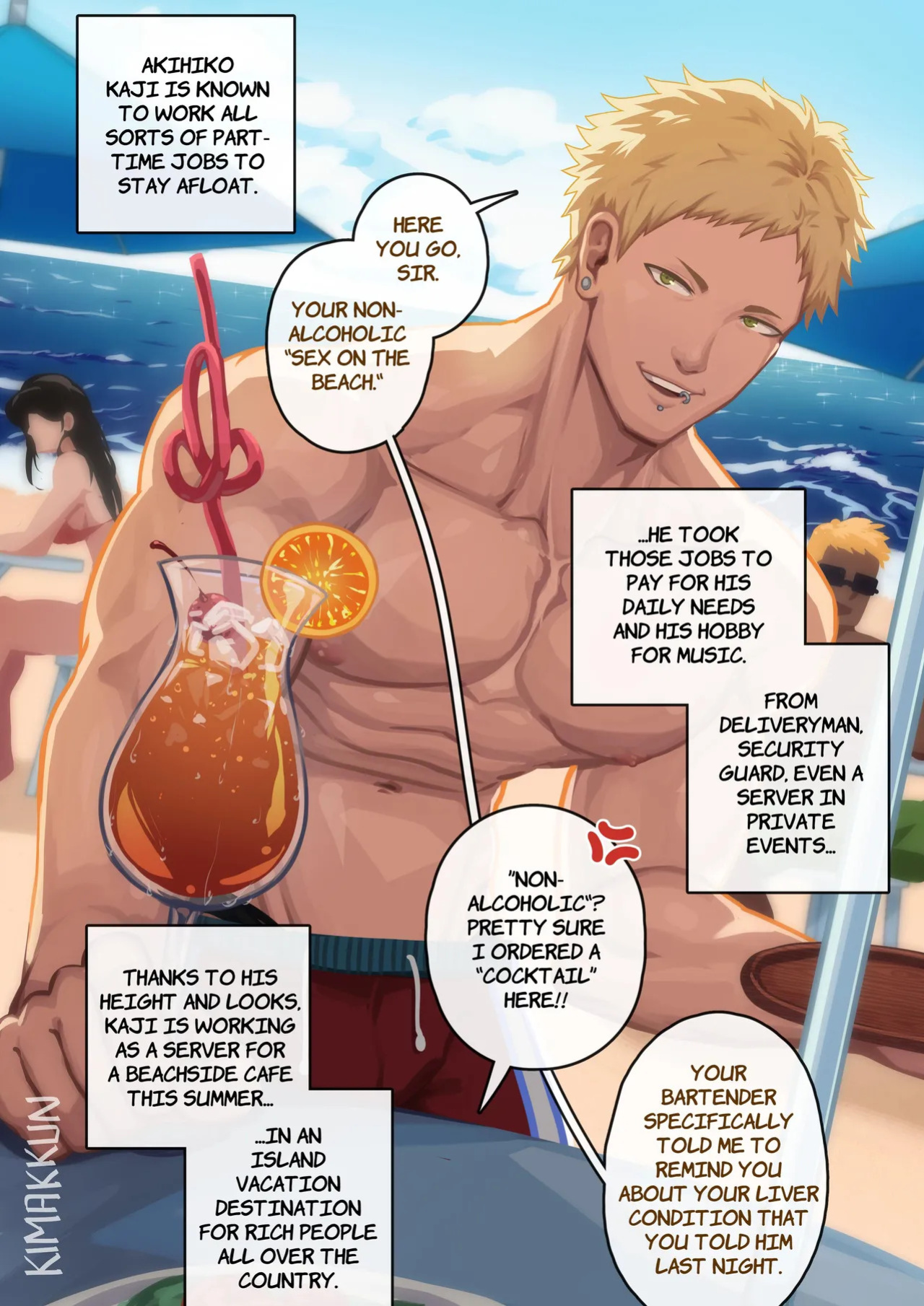[kimakkun] Non-Alcoholic SOTB [English + Bonus]