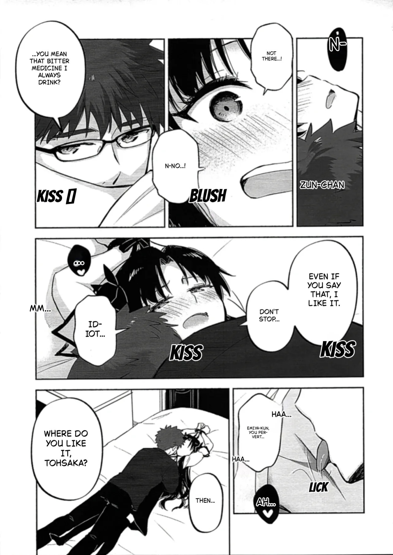 (C107) [Snowrich (Iida Toyoyuki)] Return A Recollection 2 (Fate/stay night) [English]