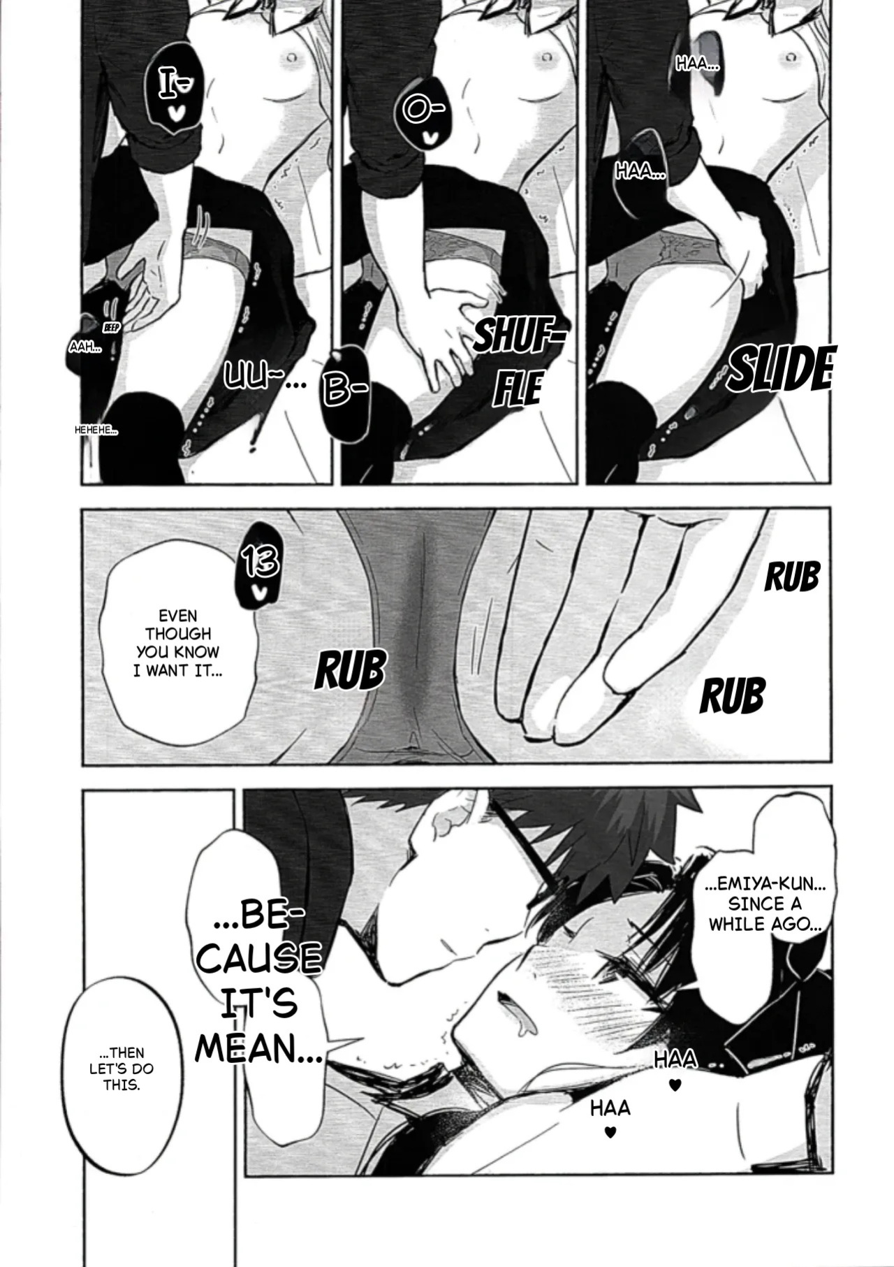 (C107) [Snowrich (Iida Toyoyuki)] Return A Recollection 2 (Fate/stay night) [English]