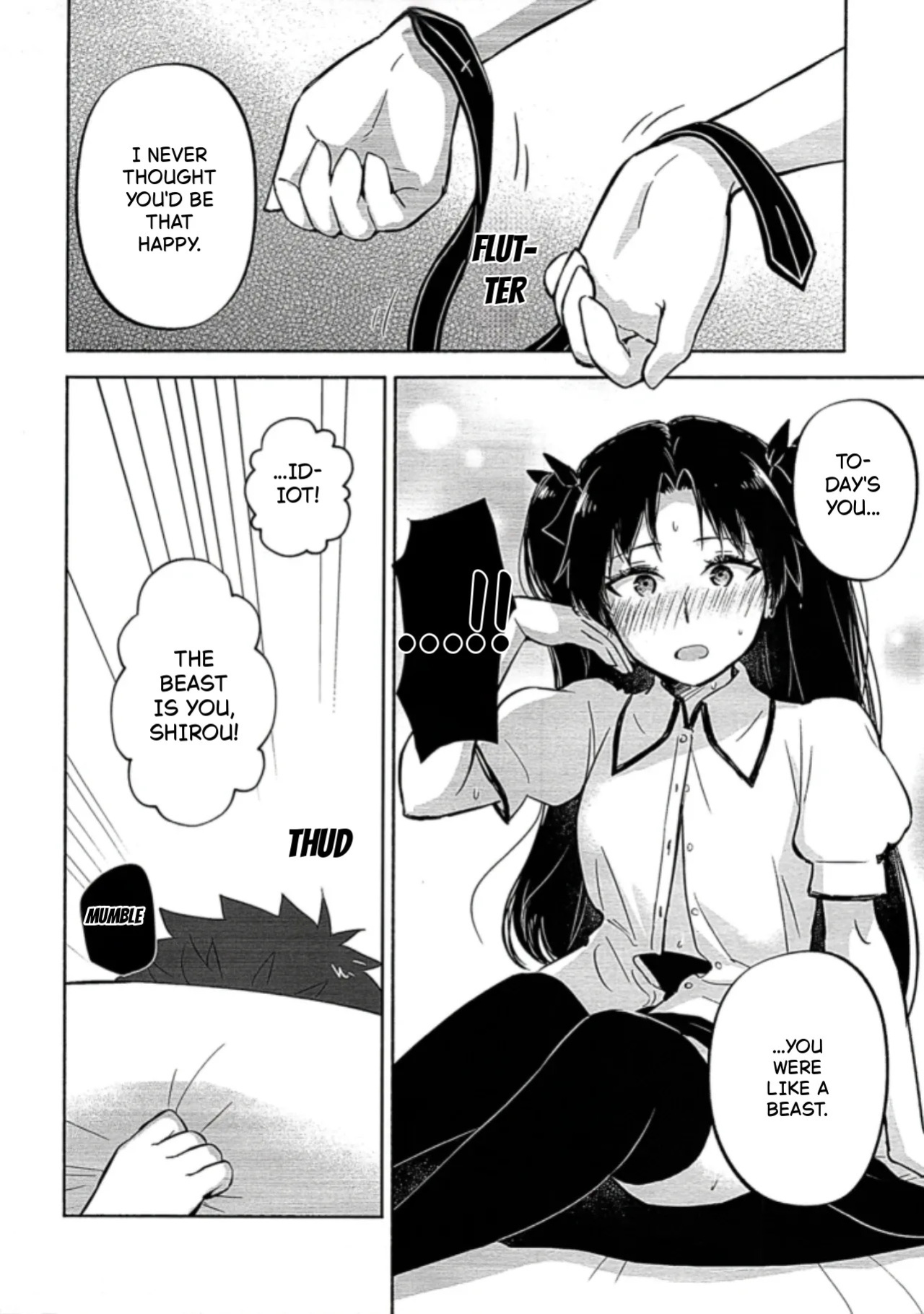 (C107) [Snowrich (Iida Toyoyuki)] Return A Recollection 2 (Fate/stay night) [English]